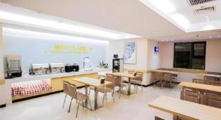 City Comfort Inn Wuhan East Lake Scenic Area Happy Valley - 7