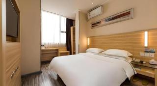 City Comfort Inn Wuhan Zhongnan Road Fujiaopo - 1