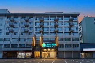 City Comfort Inn Suizhou Yanhe Avenue - 2