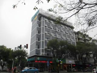 City Comfort Inn Guilin Xiangbi Mountain Park - 1
