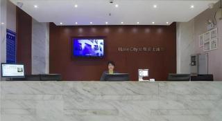 City Comfort Inn Guilin Xiangbi Mountain Park - 3