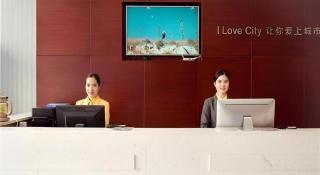 City Comfort Inn Xinyu Laodong Bei Road - 4