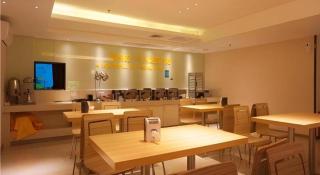 City Comfort Inn Zhanjiang Middle Renmin Avenue Dingsheng Square - 4