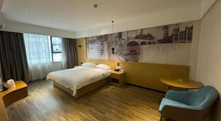 City Comfort Inn Nanning Kede Zoo Qingchuan Metro Station - 4