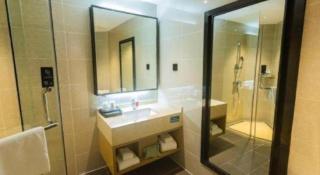 City Comfort Inn Meishan Wanda Plaza - 1