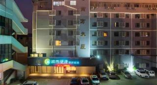 City Comfort Inn Liuzhou High-speed Railway Station - 1