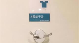City Comfort Inn Huangshi Daye Tongluowan Business Street - 3