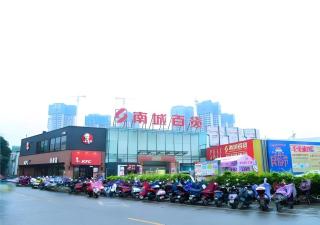 City Comfort Inn Nanning Railway Station Beihu Nanmian Street - 1