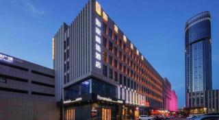 Campanile Hotel Dongying Financial Port - 4