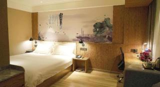 Starway Hotel(Shuiximen Street,Nanjing) - 8