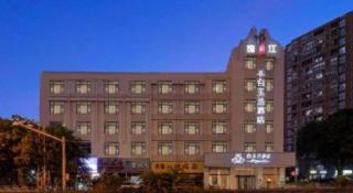 Magnotel Hotel Xiamen North Station Binhai - 5