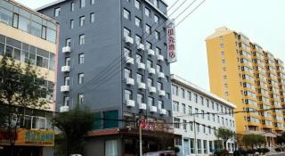 Shell Hotel Shanxi Xinzhou Wuning County Fengwu Square - 8