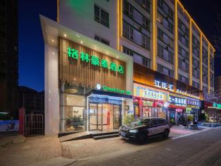GreenTree Inn Luoyang Railway Station Wangfujing Wangcheng Park - 2