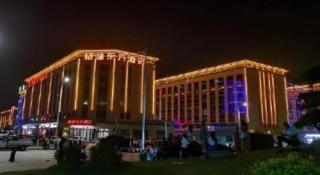 GreenTree Eastern Hotel Changge Yiwu City - 4
