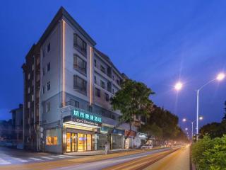 City Comfort Inn Foshan Shunde Daliang Qinghui Garden Food City - Shunde - 4