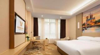 Vienna Hotel Chongqing Fengdu - 1