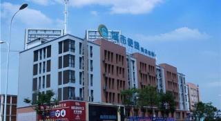 City Comfort Inn Hefei Wulimiao Feihe Road - 7