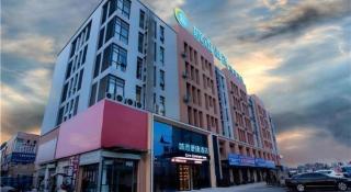 City Comfort Inn Hefei Wulimiao Feihe Road - 4