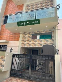 Saanjh by Navkar Homes - FF 2BHK - 8 mins to Mahakal - 7