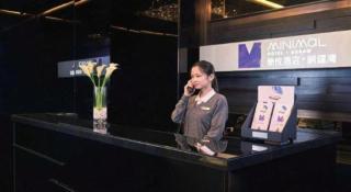 J Link Hotel - 8