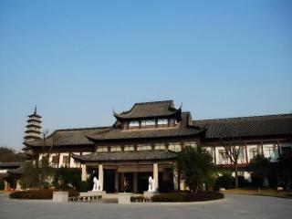 Yangzhou Hentique Huijin Resort Hotel - 4