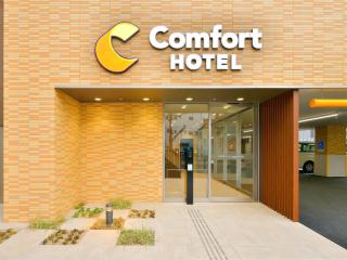 Comfort Hotel Nagoya Meiekiminami - 9