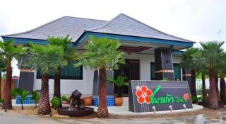 Chabakaew Resort - Ban Tha Maka - 7