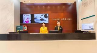City Comfort Inn Nanning Chaoyang Square Metro Station - Nanning - 9