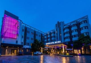 Home Inn Plus Shanghai Pudong Airport Chuansha Branch - 2