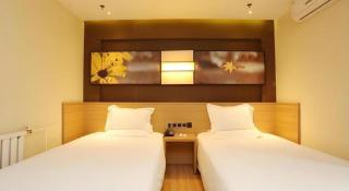 IU Hotel Tianjin Xiqing Zhong Bei Zhen Branch - 1
