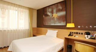 IU Hotel Tianjin Xiqing Zhong Bei Zhen Branch - 3