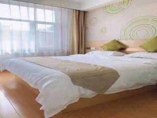 GreenTree Inn Langfang GuAn County Xinyuan Street Express Hotel - 2