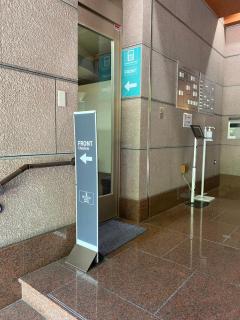 ピンポンホテル広島平和大通り店 - 6