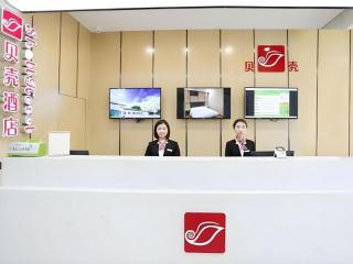 Shell Taiyuan South Station Shanxi University Hotel - 4