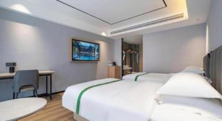 GreenTree Inn Rizhao Haiqu East Road Hotel - 1