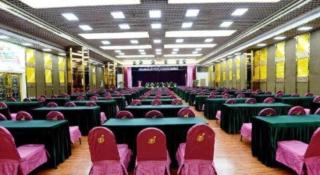 Yuquan Simpson Hotel - 2