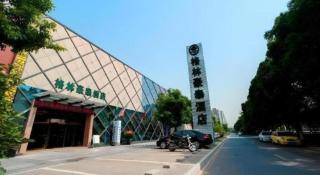 GreeTree Inn Suzhou Industrial Jinji Lake Xinhujie Gaojiaoqu - 4