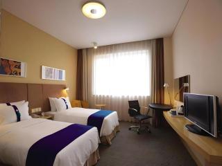 Holiday Inn Express Jinan Exhibition Center By IHG - 1