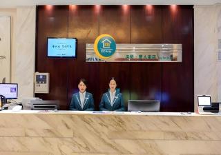 City Comfort Inn Guigang Tangren Street - 9