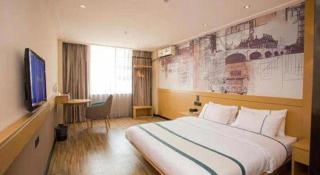 City Comfort Inn Guigang Tangren Street - 8