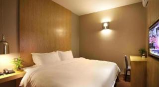 The Art Hotel Cai Tian Branch - 1