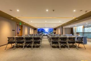 Atour Hotel Fuzhou Wusi Road Hot Spring Park - 1