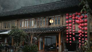 Bamboo Pond Lodge - 9