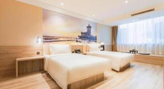 Atour Hotel Weihai Shidao - 1