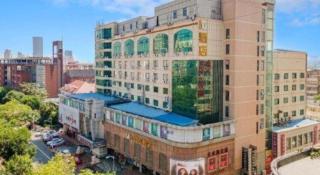 IU Hotel Tianjin Tianta Scenic Spot Wujiayao Metro Station - 6