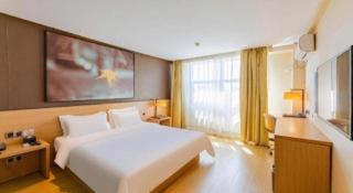 IU Hotel Tianjin Tianta Scenic Spot Wujiayao Metro Station - 9