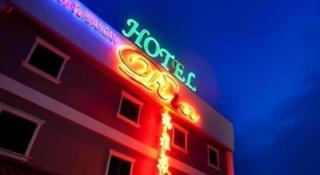 Hotel Ria - 7