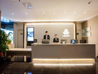 Magnotel Business Yixing Passenger Station Tuanjiu Scenic Area - 4