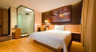 IU Hotel Nanchang West Railway Metro Station - 2