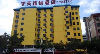 7 Days Inn Huizhou Xiaojinkou High-Speed Railway Station - 8